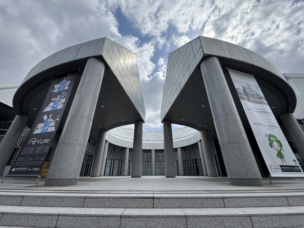 広島のアートと文化