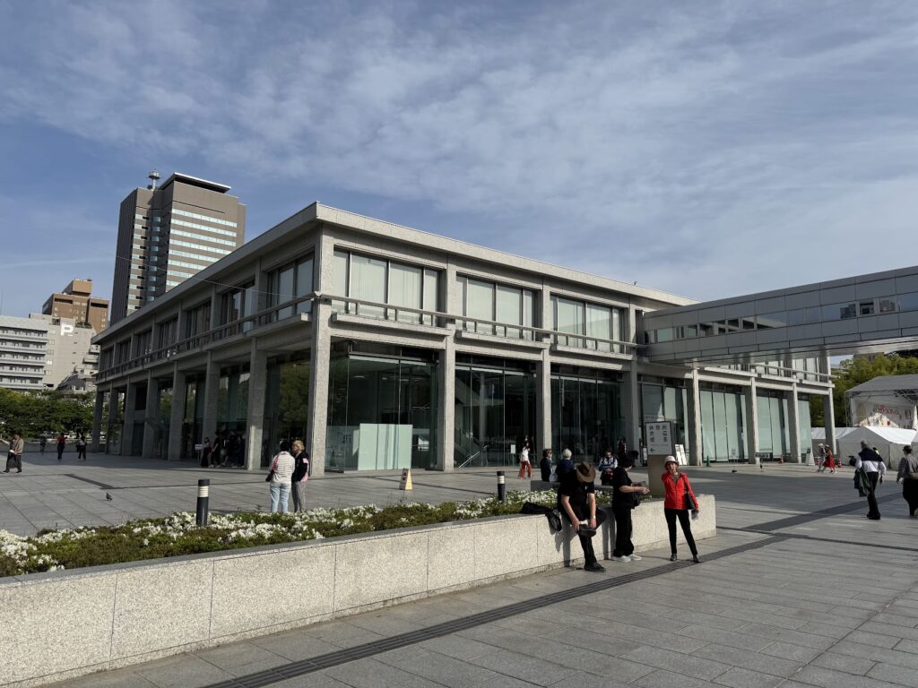 広島平和記念資料館 