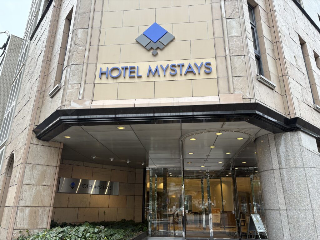 ホテルマイステイズ広島平和公園前