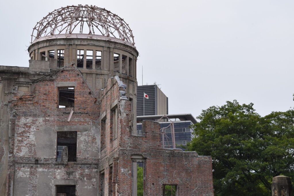 Atomic Bomb Dome