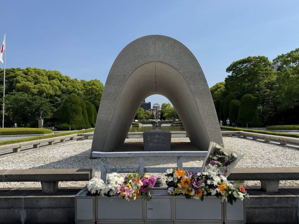 Hiroshima Peace Memorial Park